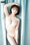 [YS Web] 2020-12-30 Vol.903 片岡沙耶 Saya Kataoka [童顔マシュマロバスト最強説！][110P 152M]