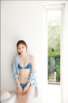 FRIDAYデジタル写真集 ゆうちゃみ ゆうなにガチ恋 vol.1
