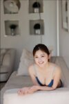 FRIDAYデジタル写真集 ゆうちゃみ ゆうなにガチ恋 vol.1