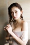FRIDAYデジタル写真集 ゆうちゃみ ゆうなにガチ恋 vol.1