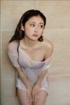 FRIDAYデジタル写真集 ゆうちゃみ ゆうなにガチ恋 vol.1