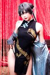 [Cosplay] Mimmissu - Kisaki