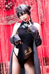 [Cosplay] Mimmissu - Kisaki