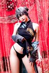 [Cosplay] Mimmissu - Kisaki
