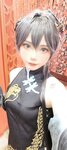 [Cosplay] Mimmissu - Kisaki