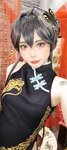 [Cosplay] Mimmissu - Kisaki