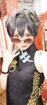 [Cosplay] Mimmissu - Kisaki