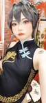 [Cosplay] Mimmissu - Kisaki