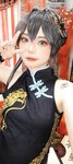 [Cosplay] Mimmissu - Kisaki