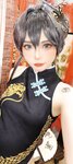 [Cosplay] Mimmissu - Kisaki