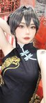 [Cosplay] Mimmissu - Kisaki