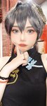 [Cosplay] Mimmissu - Kisaki