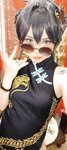 [Cosplay] Mimmissu - Kisaki
