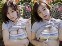 [Photobook] 和地つかさ「愛しの彼女」ギルドデジタル写真集[195P]
