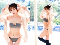 FRIDAYデジタル写真集 y ami「ニーハオ！yamiとあそぼ」