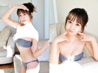 FRIDAYデジタル写真集 y ami「ニーハオ！yamiとあそぼ」