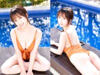 FRIDAYデジタル写真集 y ami「ニーハオ！yamiとあそぼ」