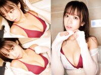 FRIDAYデジタル写真集 y ami「ニーハオ！yamiとあそぼ」