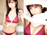 FRIDAYデジタル写真集 y ami「ニーハオ！yamiとあそぼ」