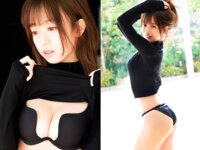 FRIDAYデジタル写真集 y ami「ニーハオ！yamiとあそぼ」