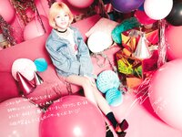 [Photobook] 2017.07 TWICE DEBUT SHOWCASE “Touchdown in JAPAN” Pamphlet