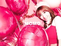 [Photobook] 2017.07 TWICE DEBUT SHOWCASE “Touchdown in JAPAN” Pamphlet