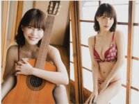 [Photobook] トレデジ写真集Vol.2 岸明日香[60P]