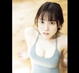 FRIDAY GOLD 中川心 木漏れ日のビキニ
