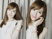 [Photobook] プレミア美女図鑑 vol.1