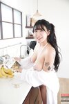 [Fantasy Story] Yellang - Vol.02 See Real