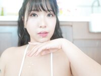[Fantasy Story] Yellang - Vol.02 See Real