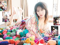 [Bessatsu Young Champion] 別冊ヤングチャンピオン 2024.05 田中美久 工藤菫