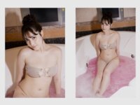 [Photobook] ミッシェル愛美 写真集「優美に魅せられて」（Lemon Photo Book)[106P]