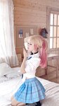 [Cosplay] myeo0 萌芽儿o0 - Sea dream selfies 海梦自拍