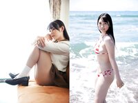 [Photobook] 篠見星奈 SEINA MODE 七色の恋 494Photos （ELD）[248P]