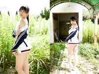 [Photobook] 篠見星奈 SEINA MODE 七色の恋 494Photos （ELD）[248P]