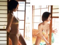 [Photobook] 古河由衣 グラビア写真集 魅せられて...pre[112P]