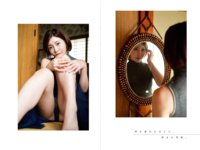 [Photobook] 古河由衣 グラビア写真集 魅せられて...pre[112P]