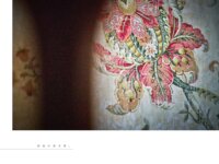 [Photobook] 古河由衣 グラビア写真集 魅せられて...pre[112P]