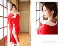[Photobook] 古河由衣 グラビア写真集 魅せられて...pre[112P]