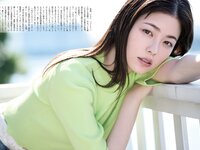[FLASH] 2024.07.23-30 No.1740 小芝風花 豊田ルナ 瑚々 あまつまりな 千葉祐夕 三田悠貴 ちとせよしの 大嶋みく 他