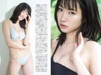 [FLASH] 2024.07.23-30 No.1740 小芝風花 豊田ルナ 瑚々 あまつまりな 千葉祐夕 三田悠貴 ちとせよしの 大嶋みく 他