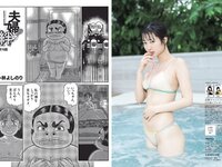 [FLASH] 2024.07.23-30 No.1740 小芝風花 豊田ルナ 瑚々 あまつまりな 千葉祐夕 三田悠貴 ちとせよしの 大嶋みく 他