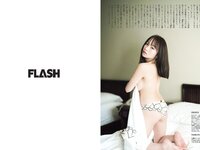 [FLASH] 2024.07.23-30 No.1740 小芝風花 豊田ルナ 瑚々 あまつまりな 千葉祐夕 三田悠貴 ちとせよしの 大嶋みく 他