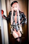 [Cosplay][ChuChu♡MAGIC] Chuchu Nagomitei なごみ亭ちゅちゅ - NI◯KE Illustrated book Lapi edition NI◯KE図鑑ラピ編