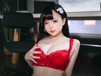 [Cosplay] Rinaijiao 日奈娇 - Rion 莉音