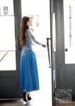 週刊ポスト 2024.06.28-07.05 南野陽子 田野憂 あまつまりな 尊みを感じて桜井
