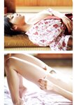 週刊ポスト 2024.06.28-07.05 南野陽子 田野憂 あまつまりな 尊みを感じて桜井