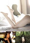 週刊ポスト 2024.06.28-07.05 南野陽子 田野憂 あまつまりな 尊みを感じて桜井