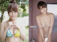[Photobook] 阿久津真央 MAO MODE 恋するギンガムチェック 210pages（エスデジタル）[217P]